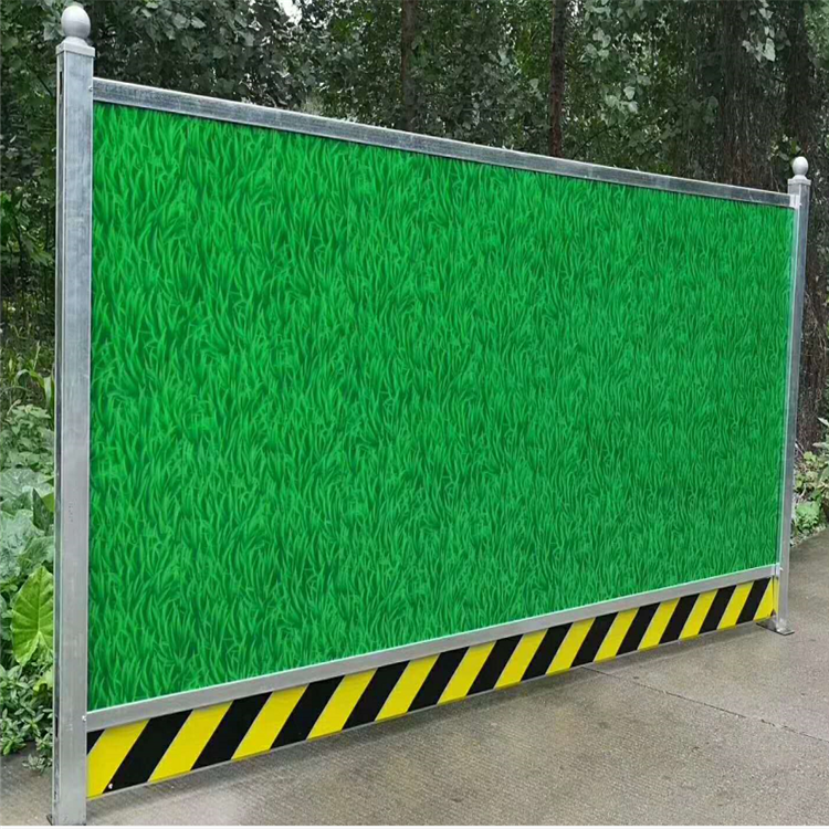 彩钢围挡