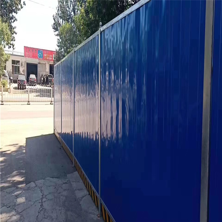 绿色环保施工围挡