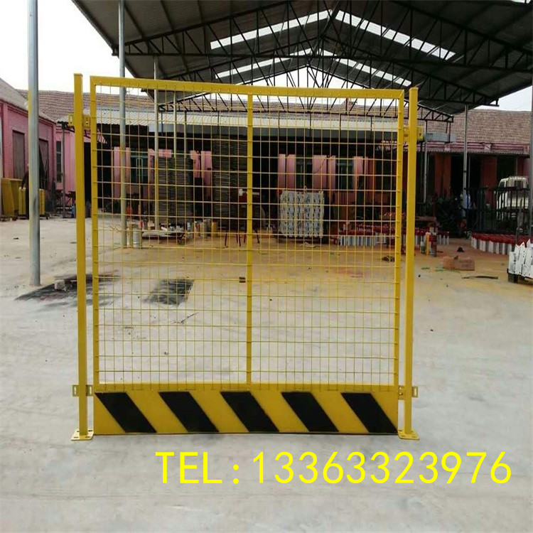 焊接移动护栏图片3