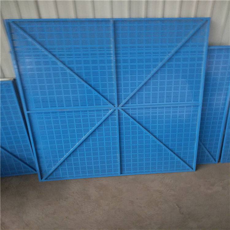 冲孔围栏网图片2