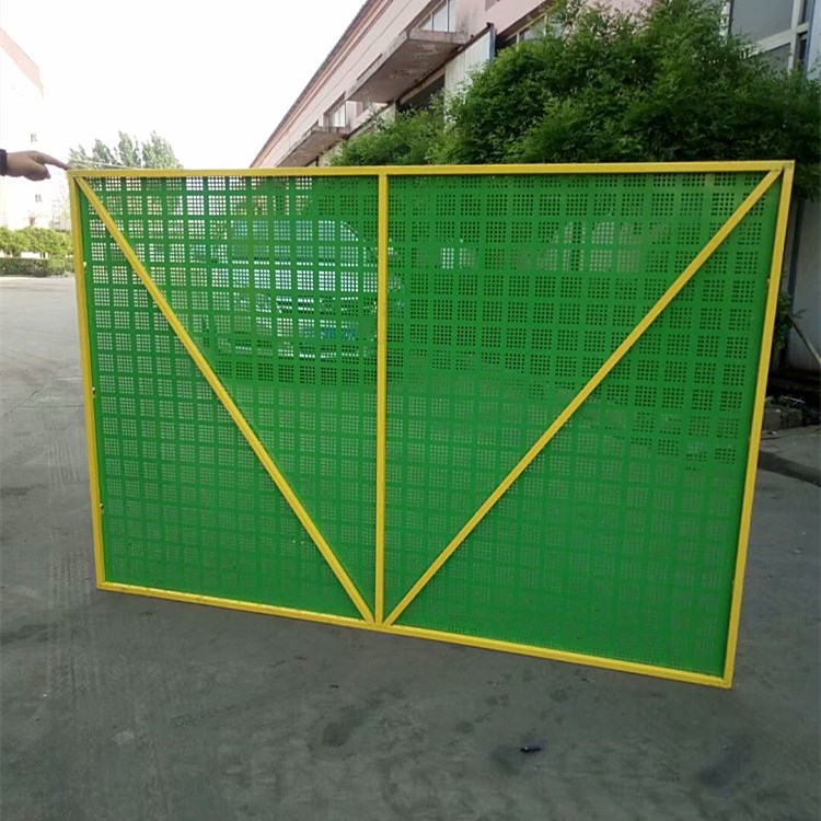 冲孔围栏网图片4