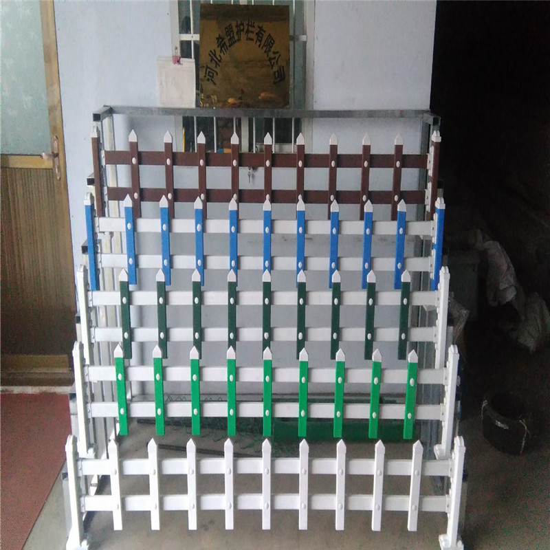 pvc花坛护栏图片2